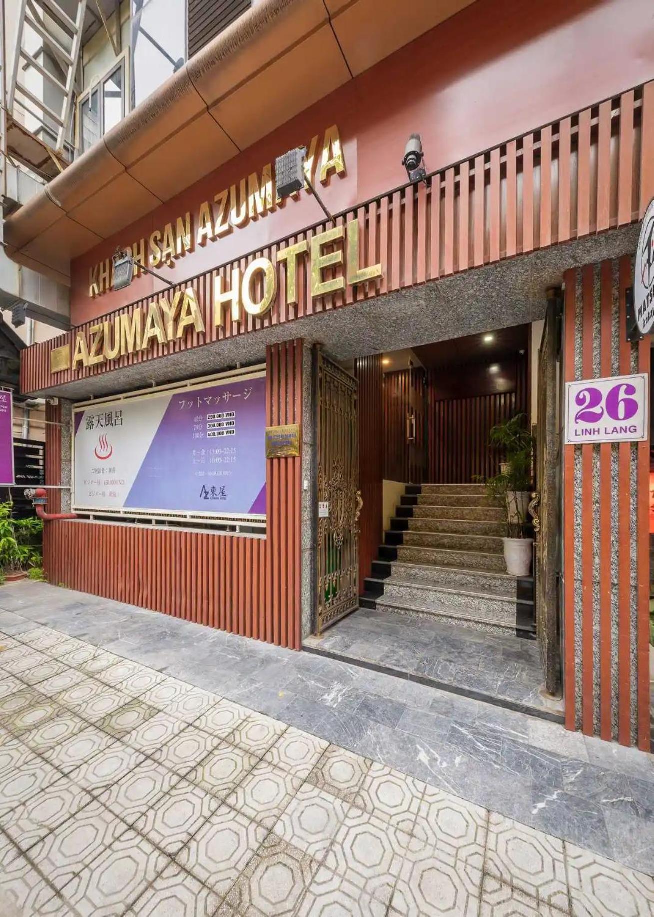 อะซูมายา ลิญลัง Hotel ฮานอย ภายนอก รูปภาพ